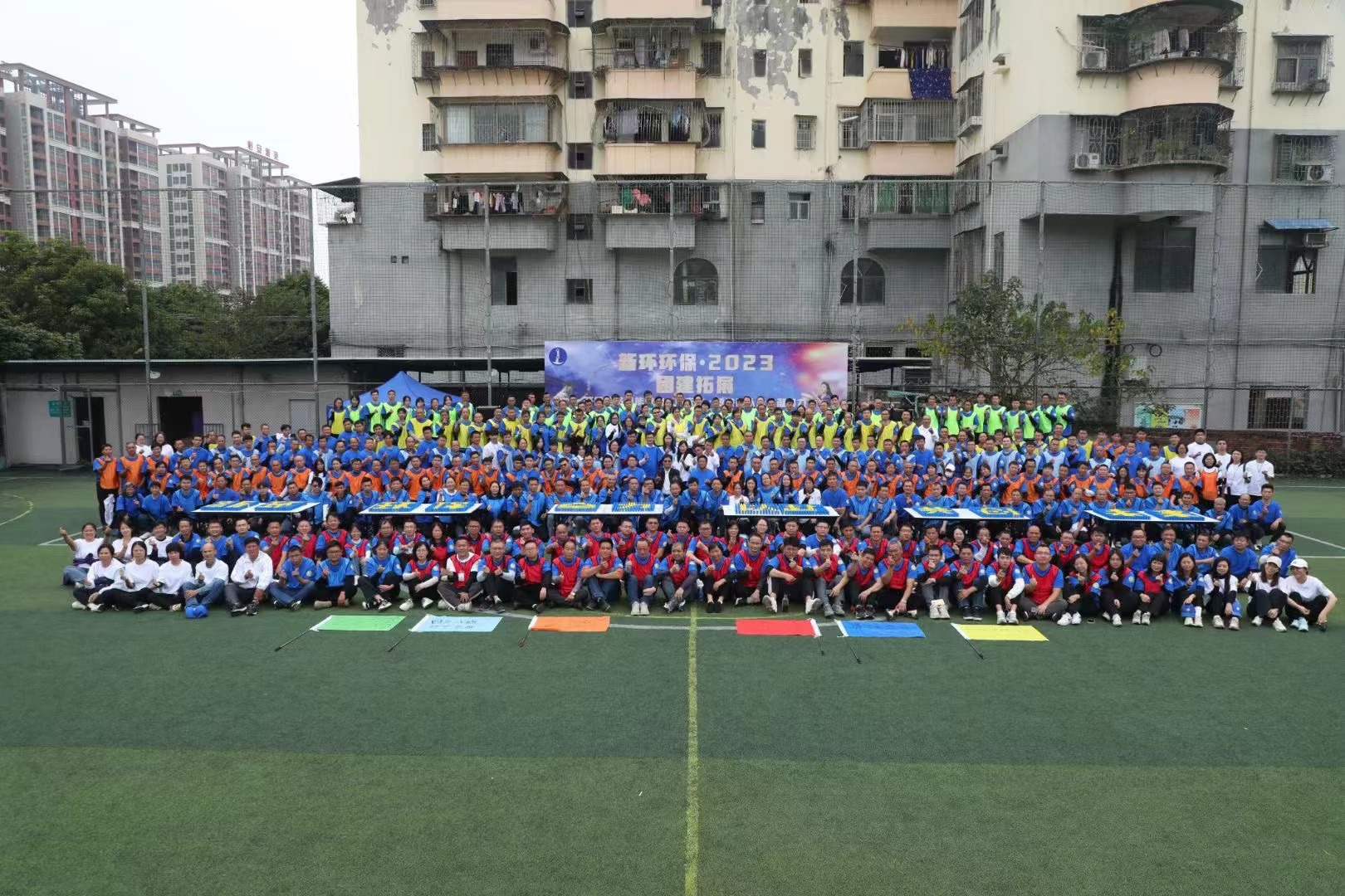 兴发xf(中国区)游戏有限公司